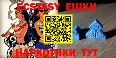 мефедрон мука Берёзовский