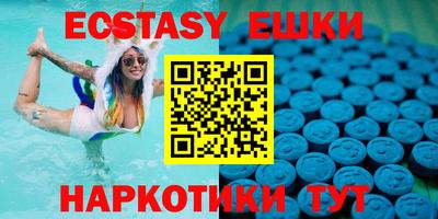 a pvp Абакан