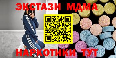 скорость Гагарин