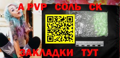 мефедрон мука Берёзовский