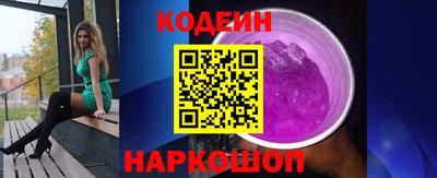 скорость Гагарин