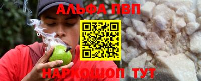 скорость Гагарин