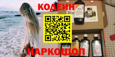 сатива Гатчина