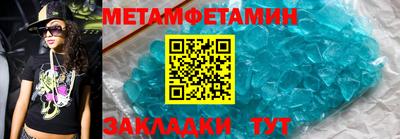 дурь Азнакаево
