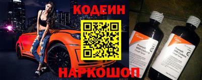 кристаллы Гай