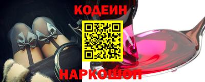 сатива Гатчина