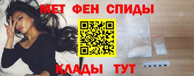 индика Бийск