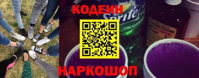 сатива Гатчина