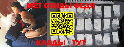сатива Гатчина