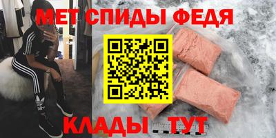 кристаллы Гай