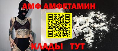 сатива Гатчина