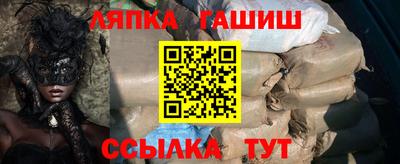 скорость Гагарин