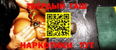 сатива Гатчина