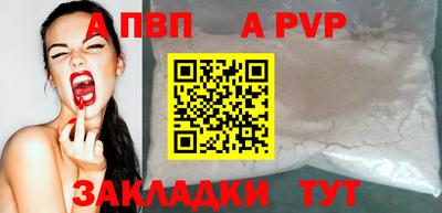 скорость Гагарин