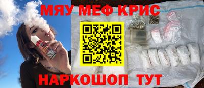 скорость Гагарин
