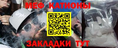 скорость Гагарин