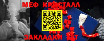 ECSTASY Беслан