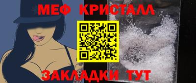 ECSTASY Беслан