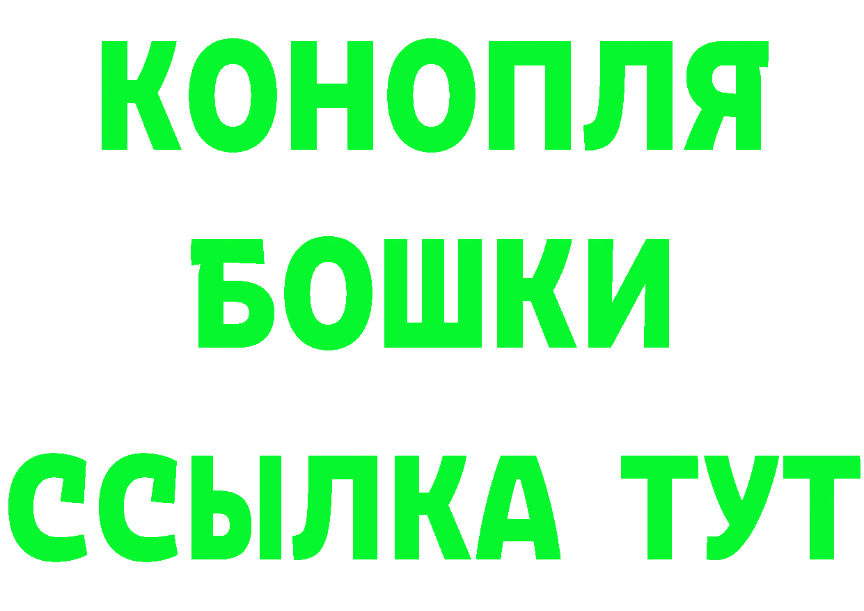 Cannafood конопля как зайти даркнет блэк спрут Кашира