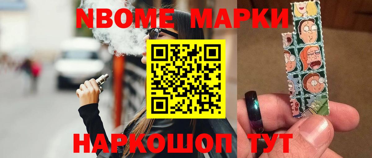 Кашира  Лсд 25 экстази  Вход с VPN  LSD-25 экстази кислота  ЛСД экстази кислота 