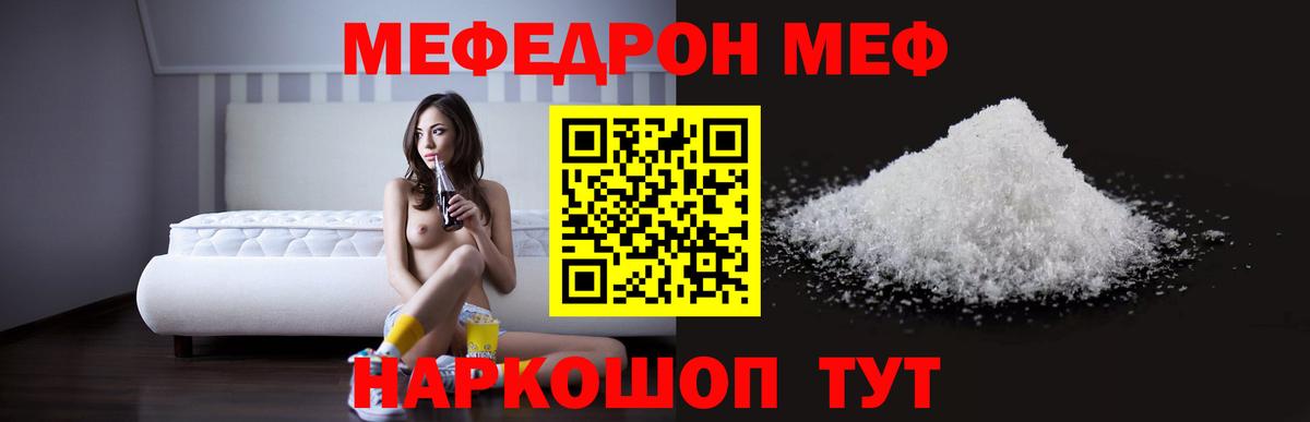 ЭКСТАЗИ Кашира