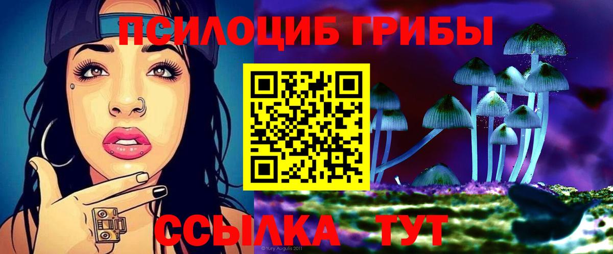 Alpha-PVP Кашира