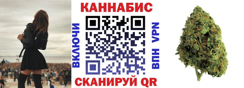 ОМГ ОМГ онион  Кашира  Бошки марихуана AK-47  купить  